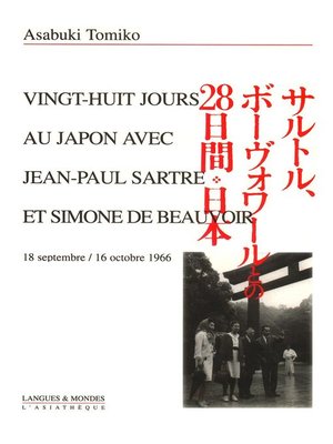 cover image of 28 jours au Japon avec Jean-Paul Sartre et Simone de Beauvoir